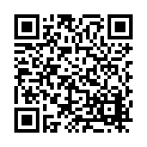 FL41169 Listing QR Code