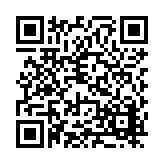 FL41345.2-R1 Listing QR Code