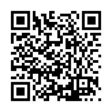 FL41359.1-R0 Listing QR Code