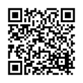 FL41359.1-R5 Listing QR Code