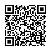 FL41397.1-R0 Listing QR Code