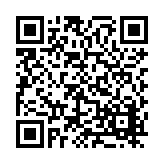 FL41459 Listing QR Code