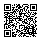 FL41467.10-R0 Listing QR Code