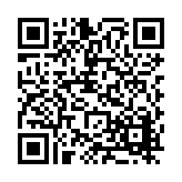 FL41467.11-R3 Listing QR Code