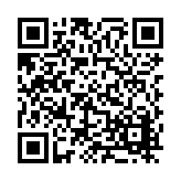 FL41477 Listing QR Code