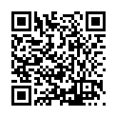 FL41489.1-R1 Listing QR Code