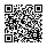 FL4149.2-R5 Listing QR Code