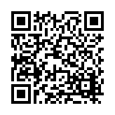 FL41492.1-R0 Listing QR Code