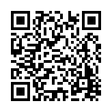 FL41494.1-R0 Listing QR Code