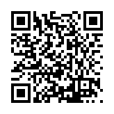 FL41494.1-R1 Listing QR Code