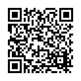 FL41521.1-R0 Listing QR Code