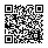 FL41521.1-R1 Listing QR Code
