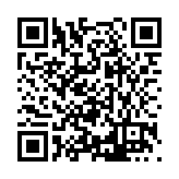FL41532.1-R0 Listing QR Code