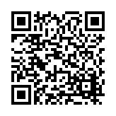 FL41539.1-R1 Listing QR Code