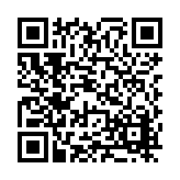 FL41561.1-R1 Listing QR Code