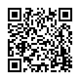 FL41569.3-R0 Listing QR Code