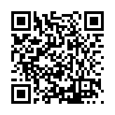 FL41584.1-R5 Listing QR Code