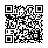 FL41589.1-R1 Listing QR Code