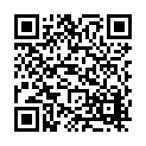 FL41601.10-R3 Listing QR Code