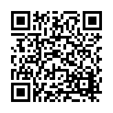 FL41601.8-R3 Listing QR Code