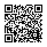 FL41603.1-R0 Listing QR Code