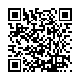FL41608.1-R0 Listing QR Code