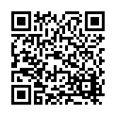 FL41626.1-R0 Listing QR Code