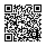 FL41632.1-R0 Listing QR Code