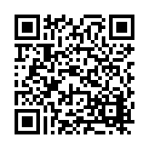 FL41654.1-R1 Listing QR Code
