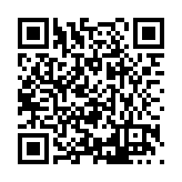 FL41658.1-R0 Listing QR Code