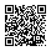FL41675.1-R2 Listing QR Code
