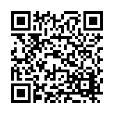 FL41682.1-R0 Listing QR Code