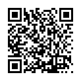 FL41683.1-R0 Listing QR Code