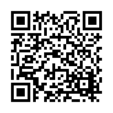 FL41683.1-R1 Listing QR Code