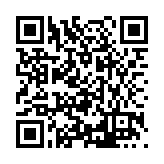 FL41693.1-R0 Listing QR Code
