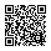 FL41701 Listing QR Code