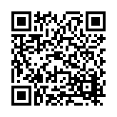 FL41716.1-R1 Listing QR Code