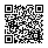 FL41717.1-R3 Listing QR Code