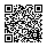 FL41717.23-R3 Listing QR Code
