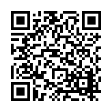 FL41717.45-R6 Listing QR Code