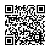 FL41723.2-R1 Listing QR Code