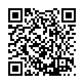 FL41724.14-R3 Listing QR Code