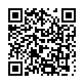 FL41724.16-R1 Listing QR Code