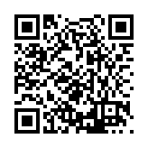 FL41724.17-R1 Listing QR Code