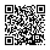 FL41724.9-R2 Listing QR Code
