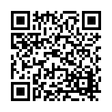 FL41743.4-R1 Listing QR Code