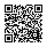 FL41747.1-R0 Listing QR Code