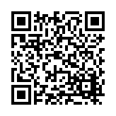 FL41747.2-R1 Listing QR Code