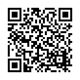 FL41762 Listing QR Code