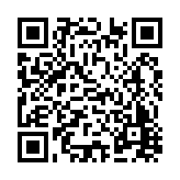 FL41780.1-R0 Listing QR Code